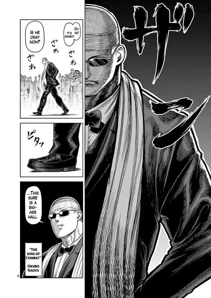 Kengan Ashura Chapter 117 image 09_optimized